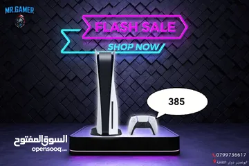  1 بلاي ستيشن 5 جديد PS5 Slim بافضل الاسعار