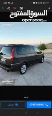  4 ستروين c8 بحاله جيده للبيع فحص 7 جيد