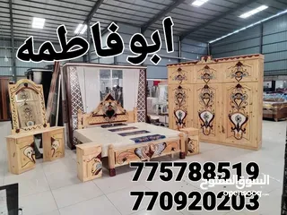  2 غرف نوم سويدي