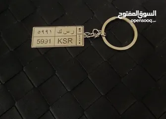  12 ميداليات مفاتيح بلاسم تصمم حسب الطلب مطلي بذهب او الفضه