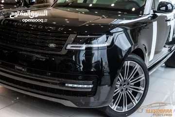  3 Range Rover Vogue 2024 Mild hybrid   عداد صفر