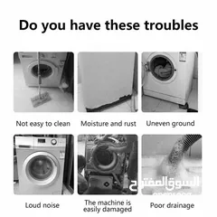  5 Washing Machine Four Feet Pads - 10 JD