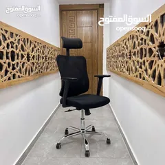  4 كرسي شبك طبي كرسي مريح للساعات الطويلة والديسك اسعار خاصة للكميات offer office chair