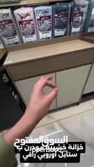  6 خزانة فاخرة بتصميم عصري أنيق ثلاثة دفات مصنوعة من خشب عالي الجودة بلمسة طبيعية تجمع بين اللون الخشبي