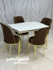  30 ميز طعام فراشة