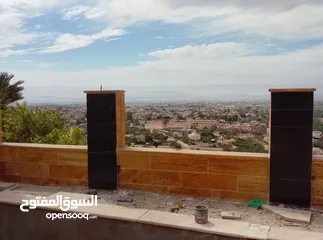  9 تنظيف حجر كحيل حجر كحلة حجر تكحيل حجر عزل حجر
