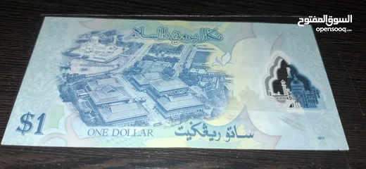  2 عملات اجنبيه ورقيه متنوعه ا صليه عدد 19 ورقه