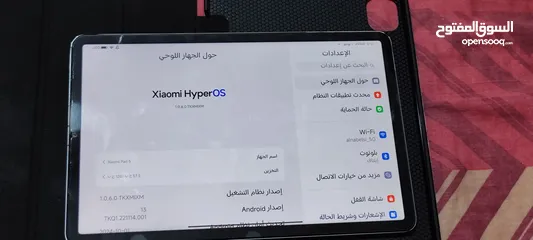  2 شاومي باد 5