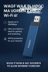 2 UGREEN AX1800 Wi-Fi 6! سرعة خارقة وثبات لا مثيل له بسعره تصل إلى 1800mg