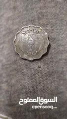  5 قطع نادره للبيع