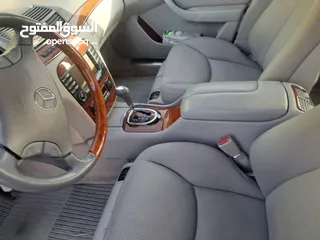  7 مرسيدس S350 موديل 2005 فل كامل للبيع