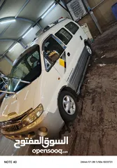  3 هونداي ستاركس