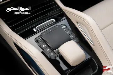  9 2019 Mercedes GLE450 4matic.واد شركه مرسيدس بانوراما