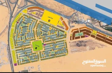  1 اراضي البليدة للبيع ‏Al Balida area in sharjah