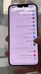  12 جهاز ايفون 14 عادي مستخدم نظيف جدا ولا خدش الجهاز حالة البطارية ممتازة