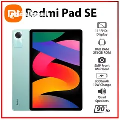  1 REDMI Pad SE //256G//8Ram  كفالة bci