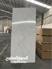  8 اللواح UV بديل الرخام 1.22*2.80 نخب اول قابل للطي تخب اول ضد الخدش و العفن و الرطوبة سهل التركيب
