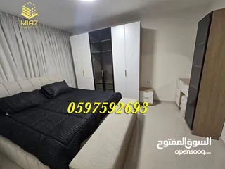  9 شقة فاخرة مفروشة للإيجار رام الله - الطيرة ( بطن الهوى ) قرب اسكانات طيبة 1 و 2