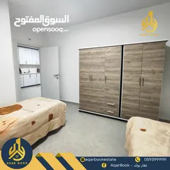  6 استوديو مفروش للايجار