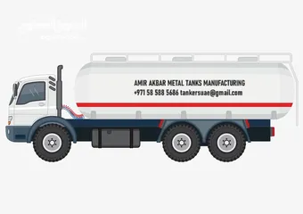  8 Water Tanker, oil tnaker, oil tanker, fuel tanker, sewage tanker, bitumen tanker, oil tank in uae