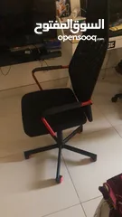  1 Ikea office chair