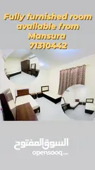  12 room available