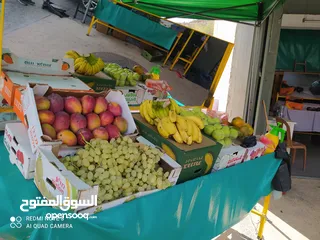  3 استاندات  اللخضرة