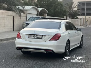  3 S550 2015 AMG