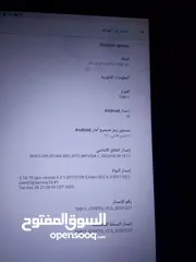  3 تاب اتيتوو استعمال شهر بدعم شريحة للبيع