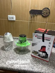  1 ادوات مطبخيه للبيع مستعمله بحاله الجديد