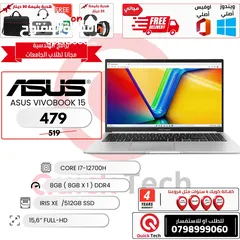  1 LAPTOP ASUS لابتوب اسوس CORE I7 H