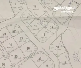  3 قطعة ارض للبيع في كوبر اسكان المهندسين