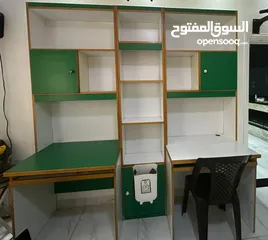  5 مطوى ومكتب