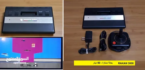  21 Dreamcast Gamecube اجهزة ناينتندو Nintendo ds dsi gba ps one psp
