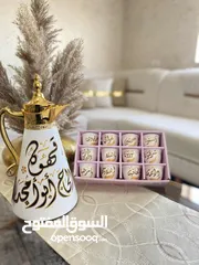  5 كتابة عدلات وكتباة عل فنجين وكتابة عل صواني وكتابة عل كسات نقي ال اسم العبارة الي تعجبك صور عل كاسة