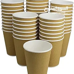  2 12 oz. Brown Disposable Ripple Insulated Coffee Cups - Hot Beverage Corrugated Paper Cups [50 cups]