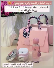 5 افخم انواع العطور  اغلب العطور من شركه لطافه  متوفر الاصلي والكوبي ون