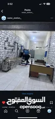  2 محطة مياه أمريكيه قابلة للتطوير للبيع كاش او اقساط