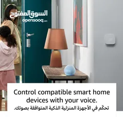  4 Amazon echo Alexa الجيل الرابع سعر حرق على 100 شيكل