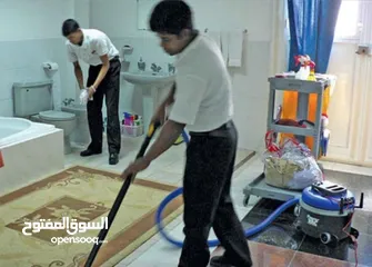  1 إدارة عمانية 100‎%‎  تنظيف المباني و تركيب العوازل