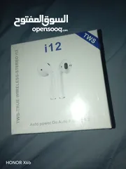  5 سماعات وساعه