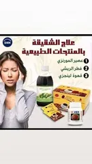  11 شركه دي إكس ان