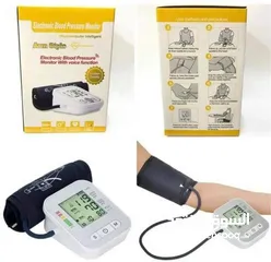  15 جهاز قياس ضغط الدم الناطق الإلكتروني و نبضات القلب مع وظيفة الصوت شاشة LCD كبيرة جهاز الضغط دم ناطق