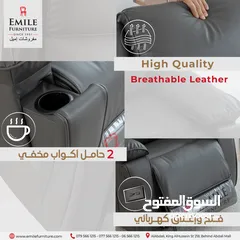  25 كنب ريكلاينر بأسعار منافسة ابتداء من 139 دينار !!!!!!