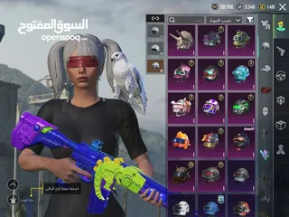  7 ببجي امفور سحليه كل مسج