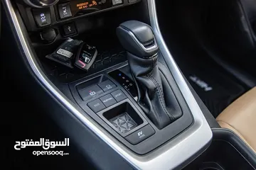 2 تويوتا راف فور 2022 نخب اوووول كلين تايتل عداد قليل فل كامل xle لون كحلي غرفه بيج جمرك حره جديد