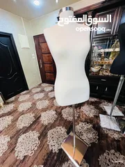  3 ملكانات عرض للبيع