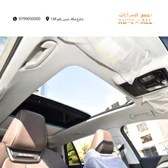  17 اودي Q5 اي ترون الكهربائية كروس اوفر7 مقاعد 2022 Audi Q5 50 E-Tron Quattro Electric 7 Seats