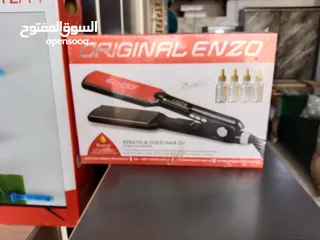  11 ثلاجه جديد فل كامل انفيرتر نوع ناشونال للبيع