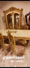  28 طقم كنب 7 مقاعد